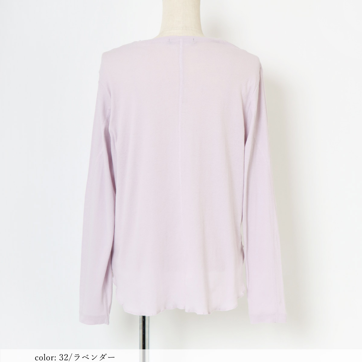 ��SALE�۶�ǲ�ե饤��Ĺµ�ץ륪���С� GMT447