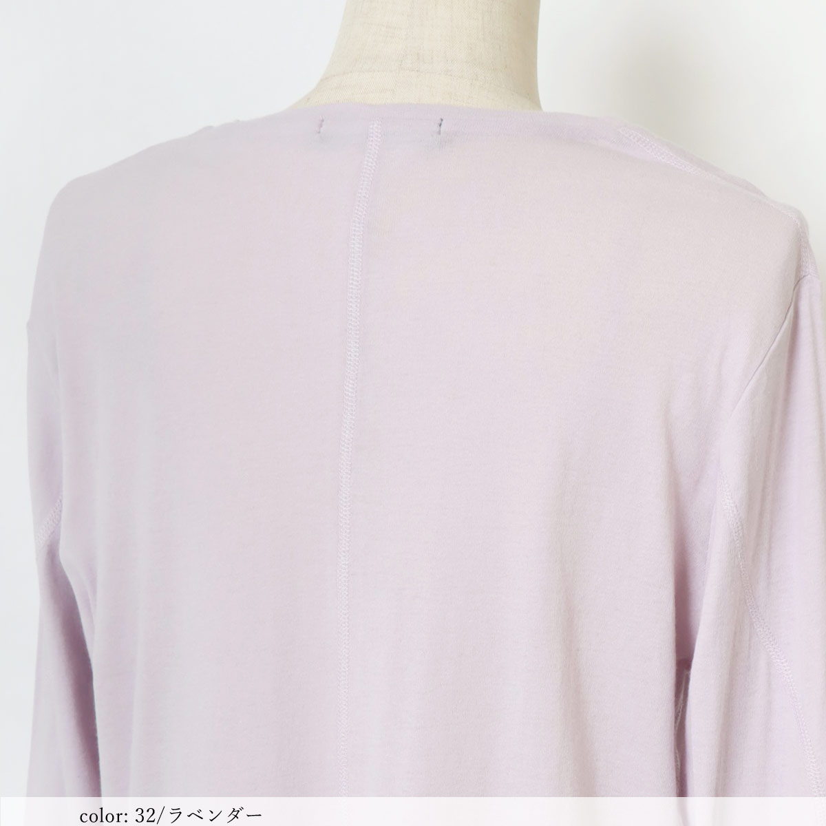 ��SALE�۶�ǲ�ե饤��Ĺµ�ץ륪���С� GMT447