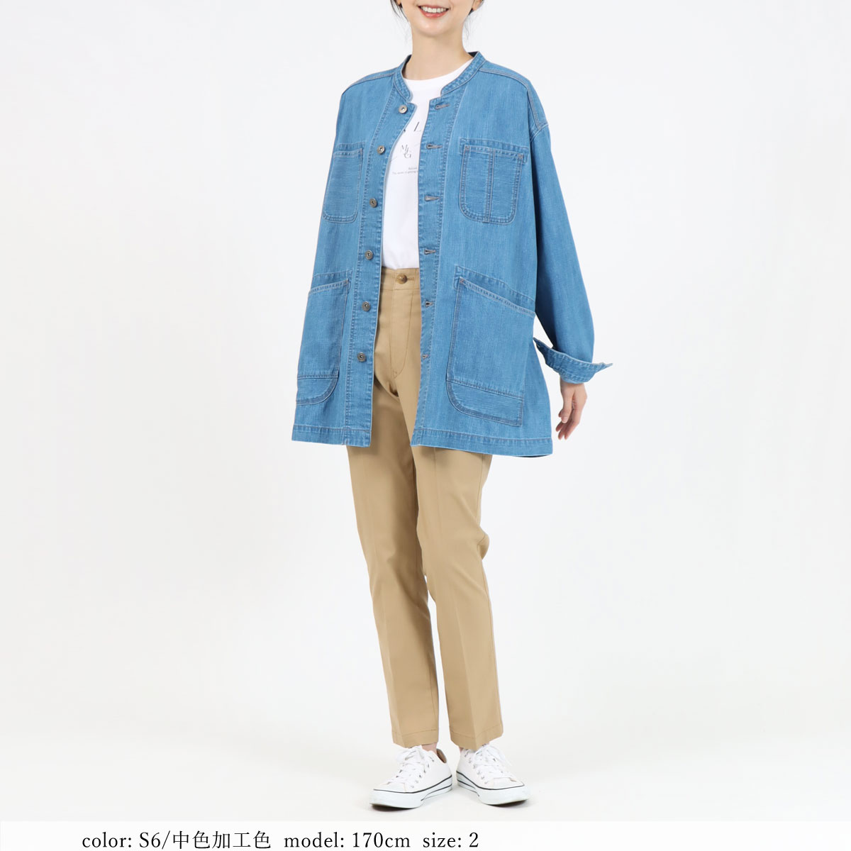 ���󥰥��С������� GMT765 