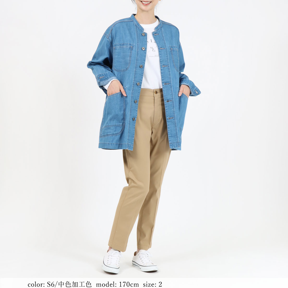 ���󥰥��С������� GMT765 