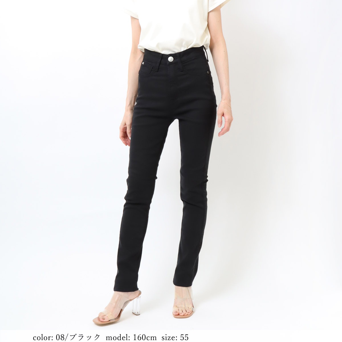 MORE15%OFFクーポン対象］【SALE】52サイズのみ！在庫限り ハイ