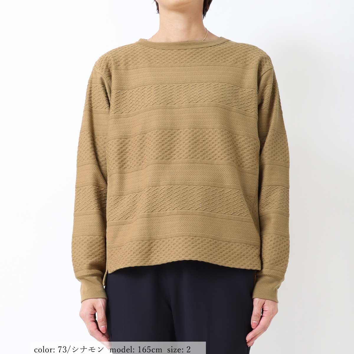 ��1/16�����Ͳ����ϡ�SALE�ۥѥͥ륷����P/O GMT288