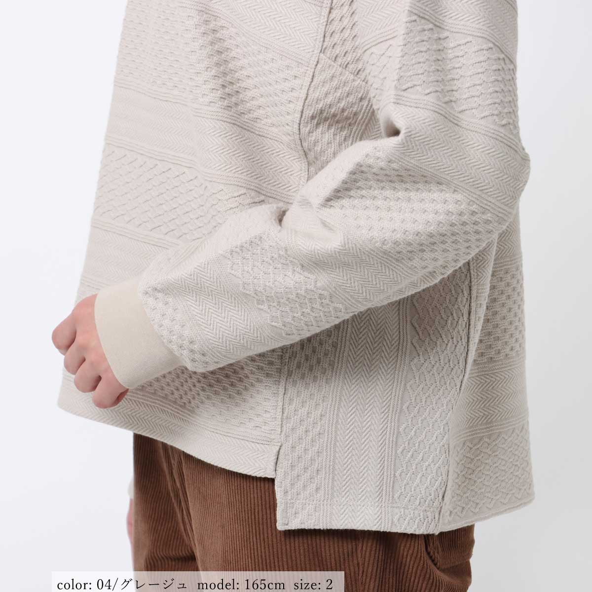 ��1/16�����Ͳ����ϡ�SALE�ۥѥͥ륷����P/O GMT288