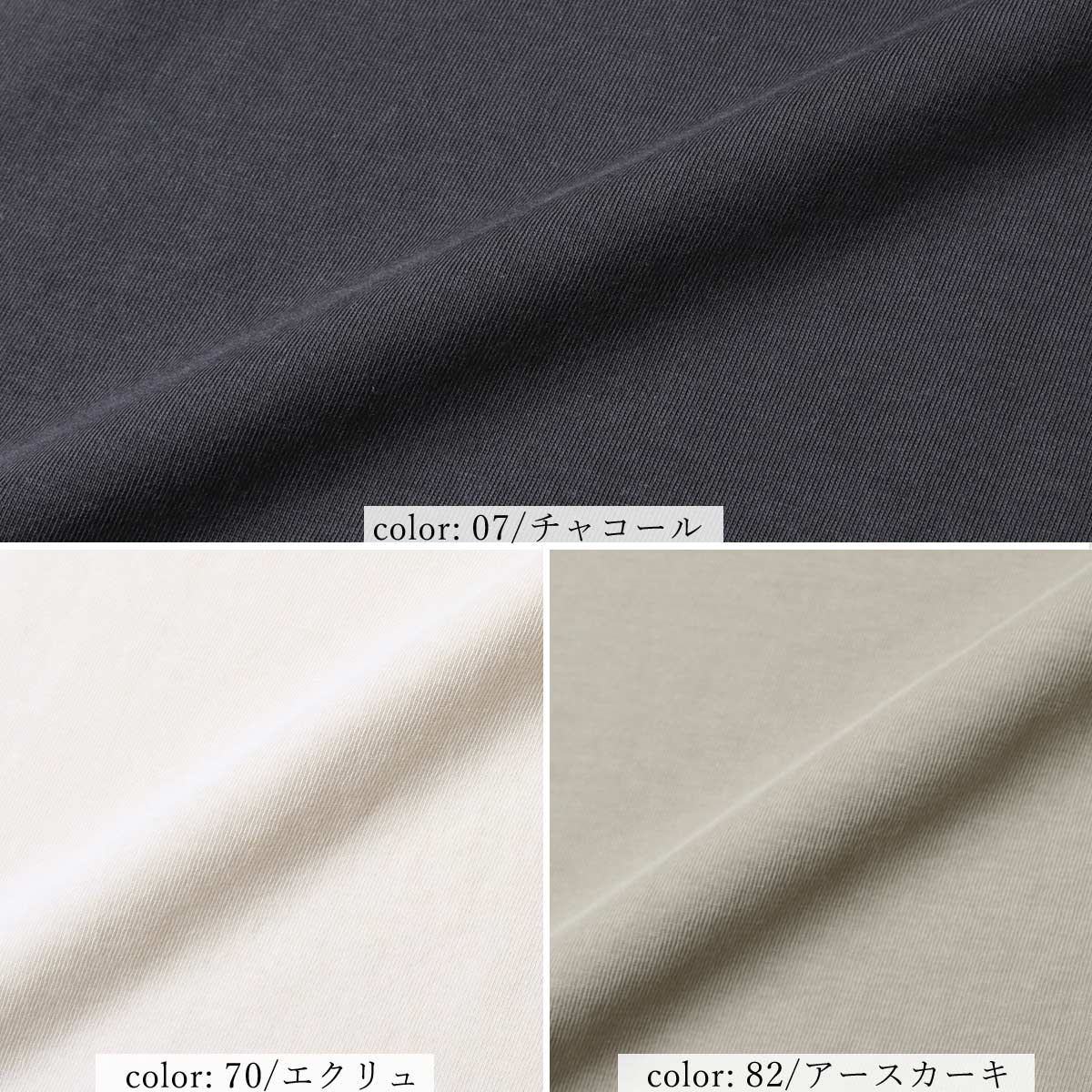 ��SALE�ۻĤ�3�����߸˸¤� �ץ��ȥ���˥å�T GMT314