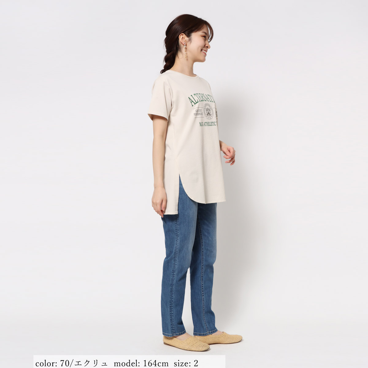 ��SALE�ۻĤ�3�����߸˸¤� �ץ��ȥ���˥å�T GMT314