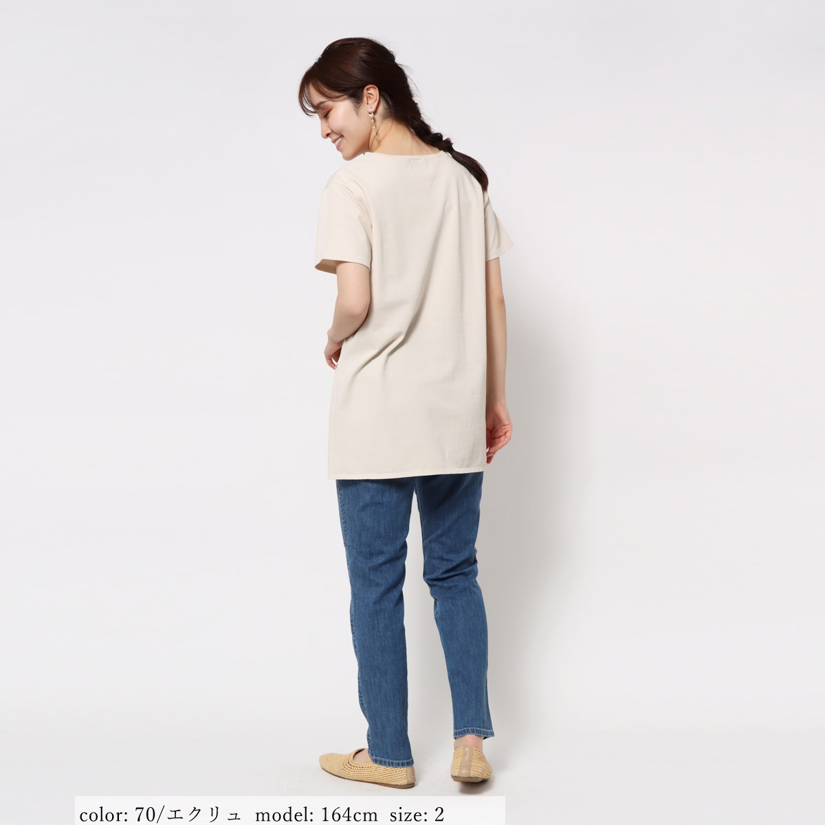 ��SALE�ۻĤ�3�����߸˸¤� �ץ��ȥ���˥å�T GMT314