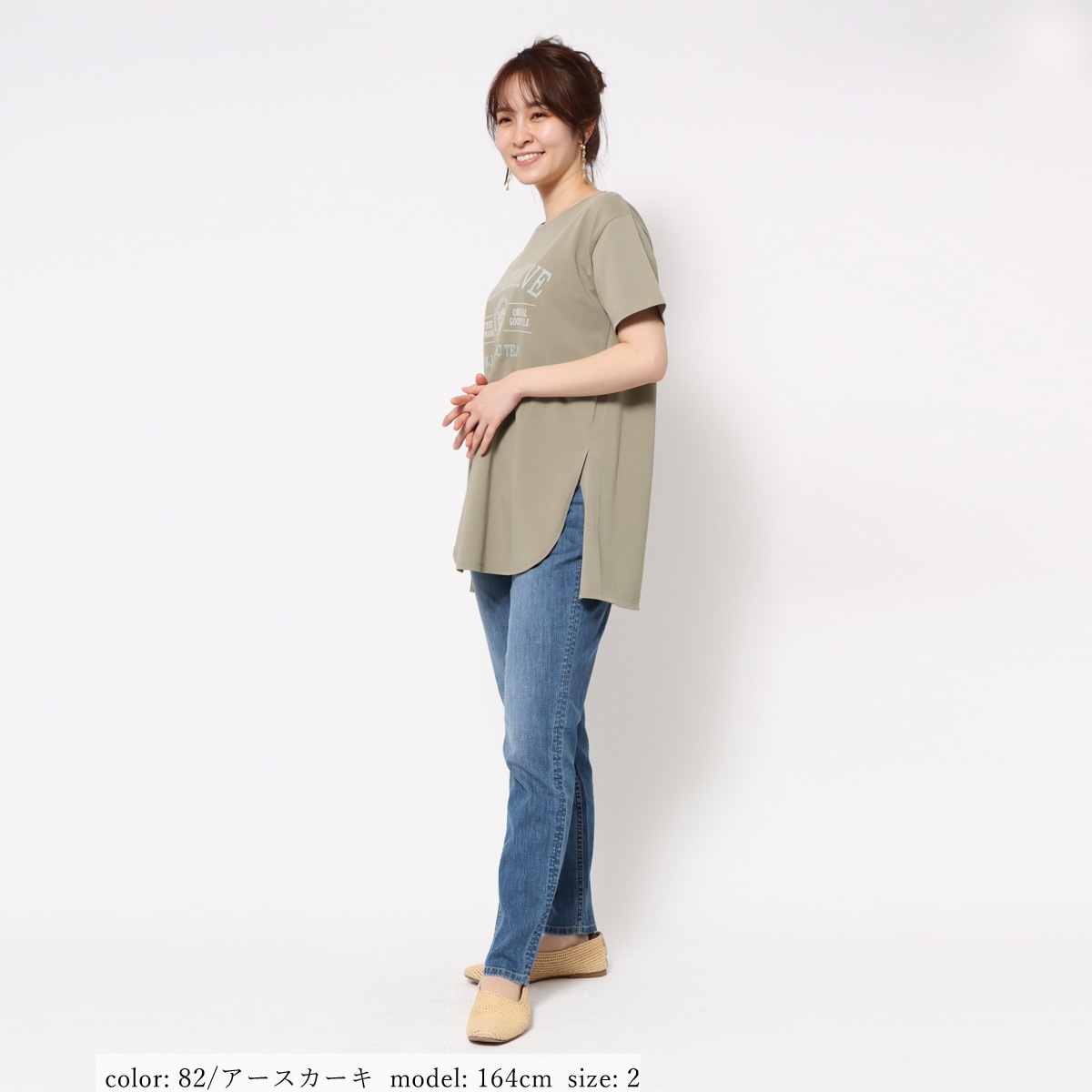 ��SALE�ۻĤ�3�����߸˸¤� �ץ��ȥ���˥å�T GMT314