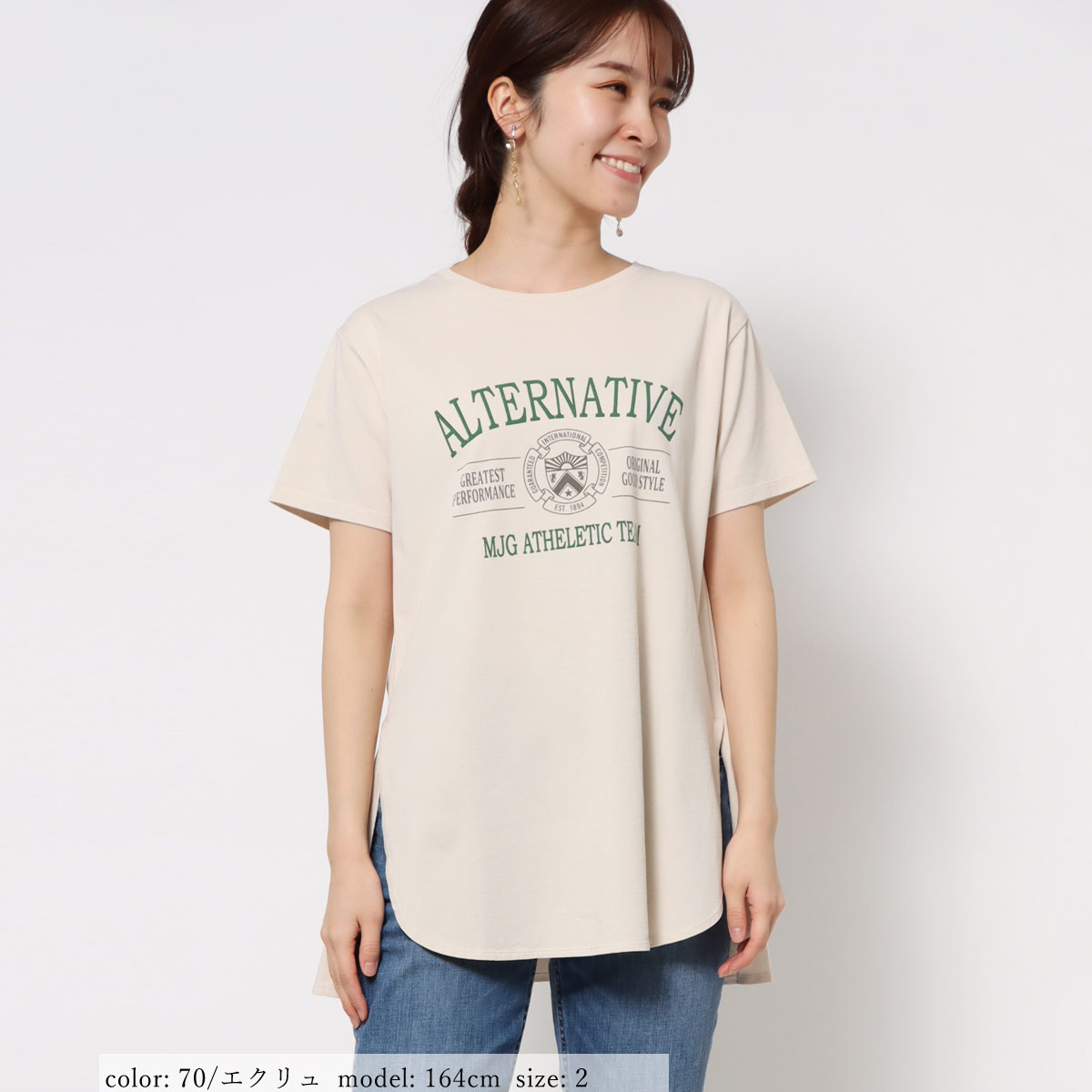 ��SALE�ۻĤ�3�����߸˸¤� �ץ��ȥ���˥å�T GMT314