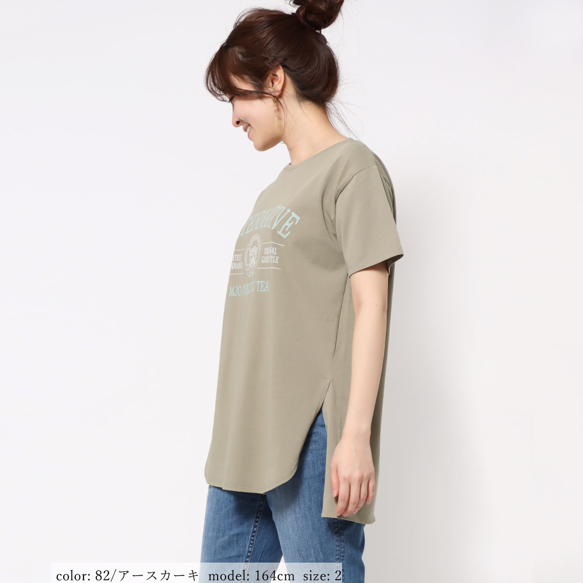 ��SALE�ۻĤ�3�����߸˸¤� �ץ��ȥ���˥å�T GMT314