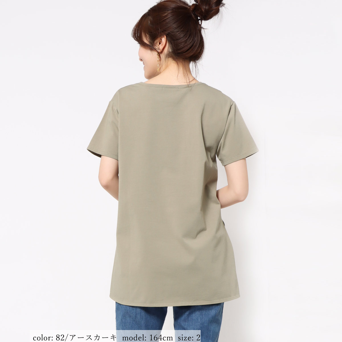 ��SALE�ۻĤ�3�����߸˸¤� �ץ��ȥ���˥å�T GMT314