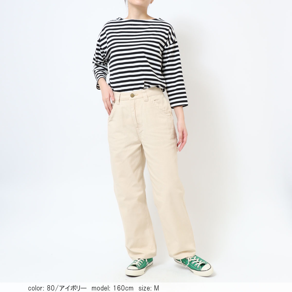 ��BIG SALE�ۥڥ��󥿡����ȥ졼�� CF0518