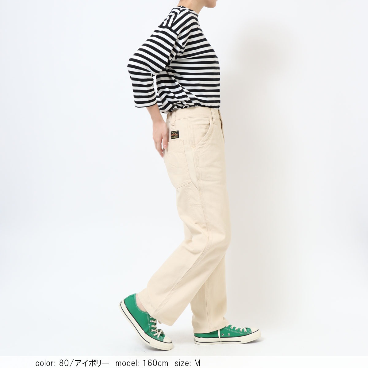 ��BIG SALE�ۥڥ��󥿡����ȥ졼�� CF0518