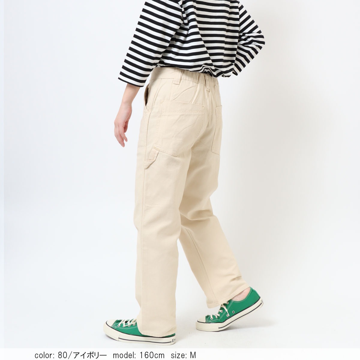 ��BIG SALE�ۥڥ��󥿡����ȥ졼�� CF0518