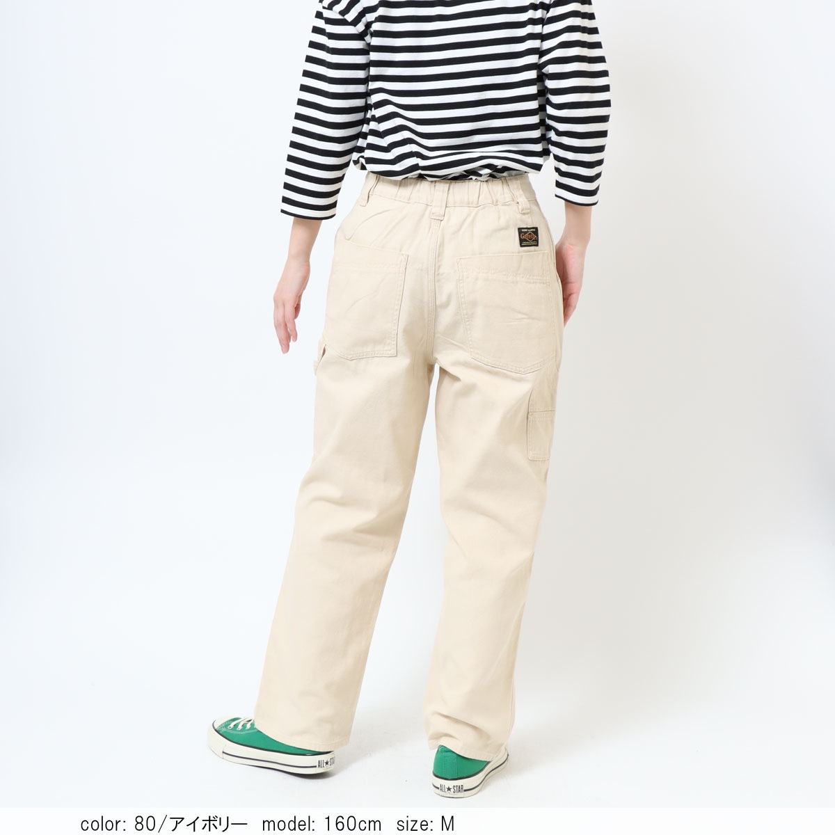 ��BIG SALE�ۥڥ��󥿡����ȥ졼�� CF0518