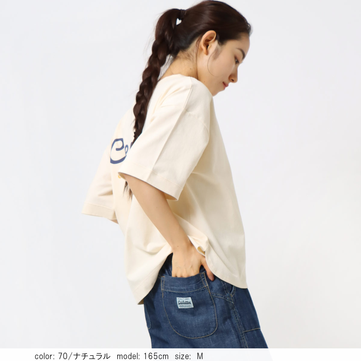 �κ��Ͳ����Ϻ߸˸¤� ��SALE�� �ϡ��ե��꡼��T�����  CF6114