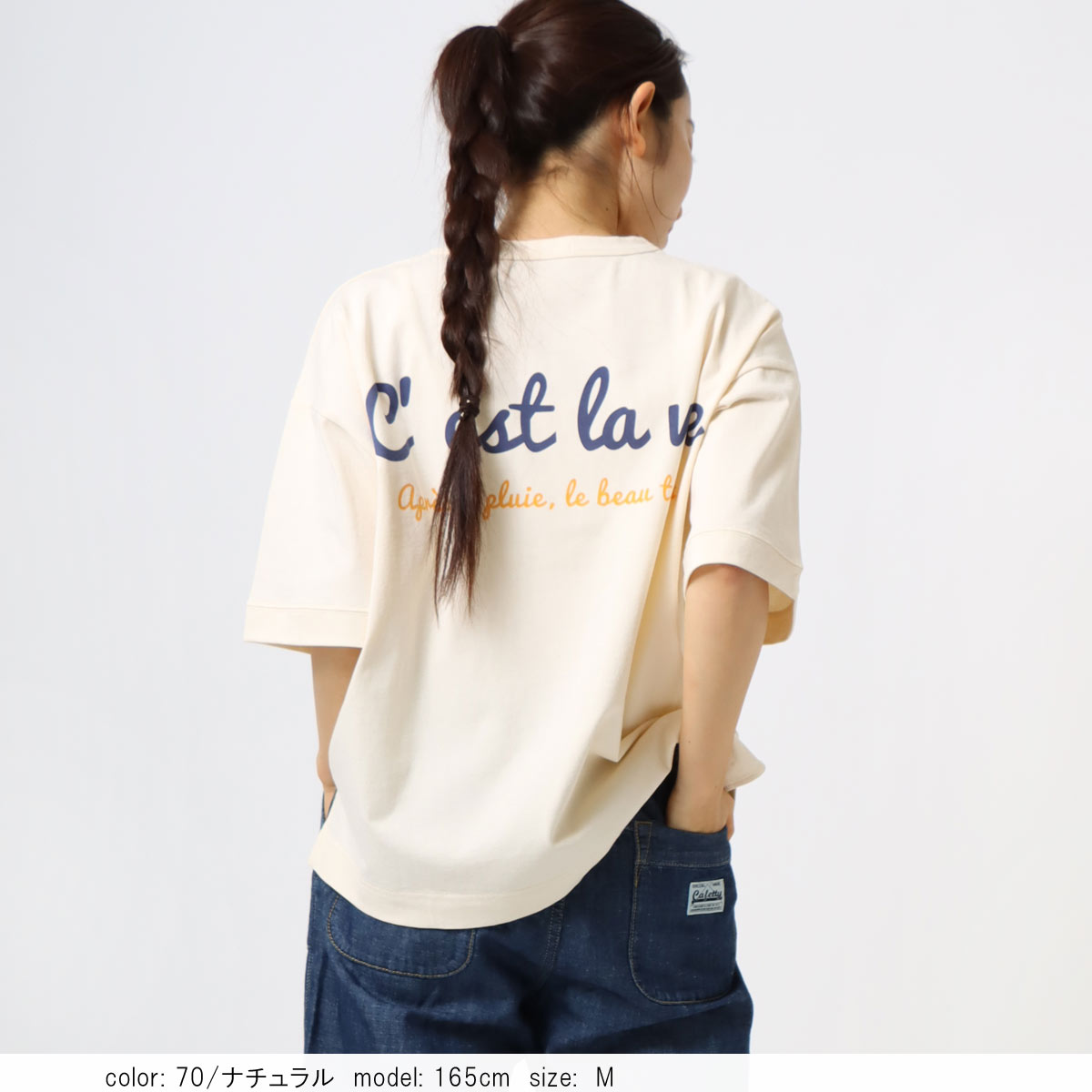 �κ��Ͳ����Ϻ߸˸¤� ��SALE�� �ϡ��ե��꡼��T�����  CF6114