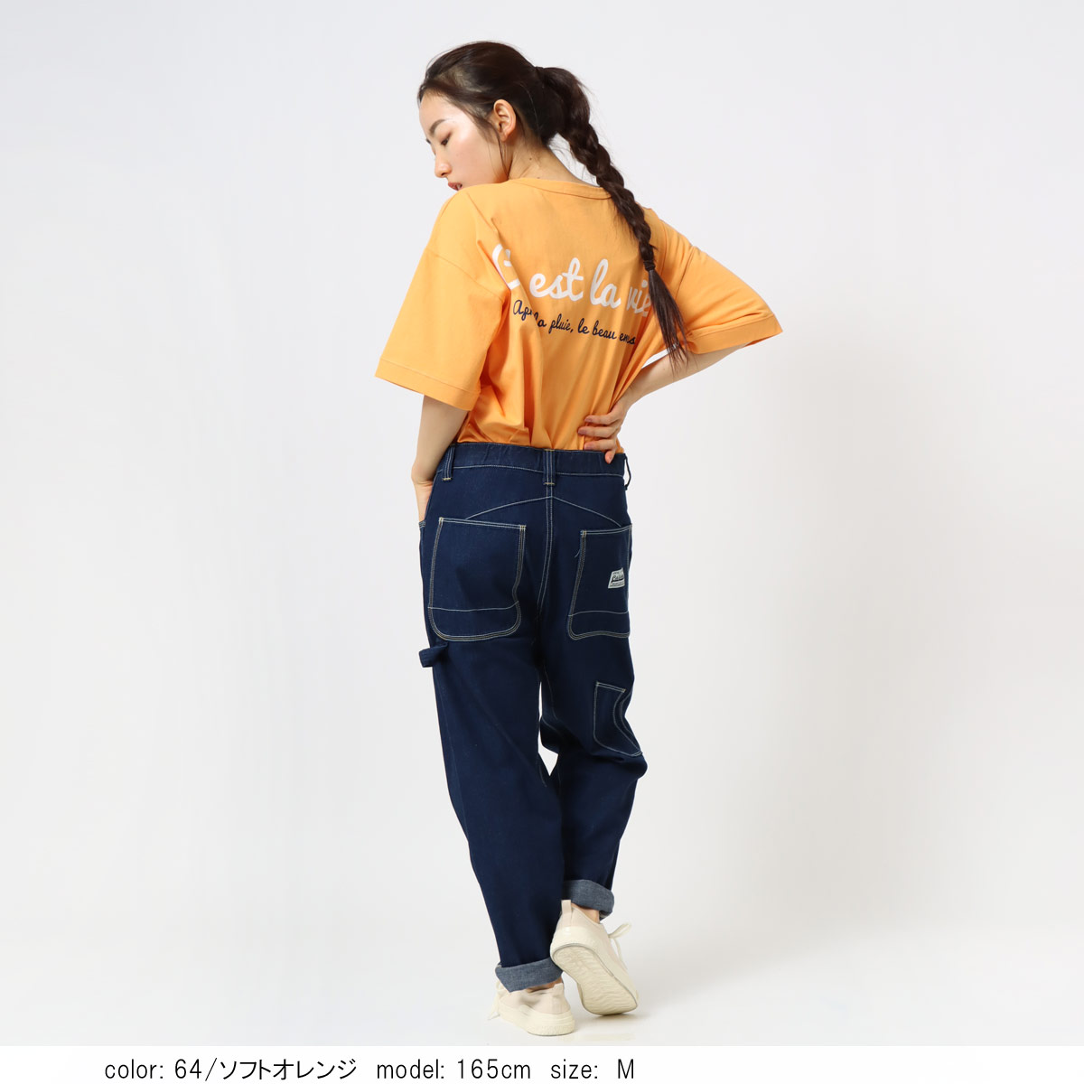 �κ��Ͳ����Ϻ߸˸¤� ��SALE�� �ϡ��ե��꡼��T�����  CF6114