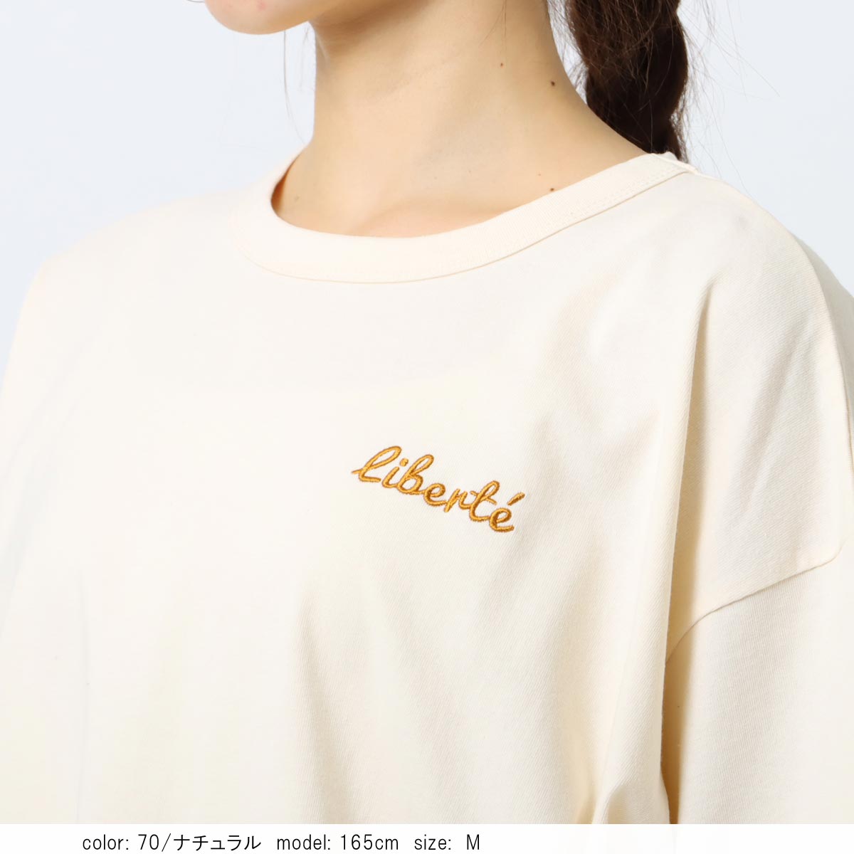 �κ��Ͳ����Ϻ߸˸¤� ��SALE�� �ϡ��ե��꡼��T�����  CF6114