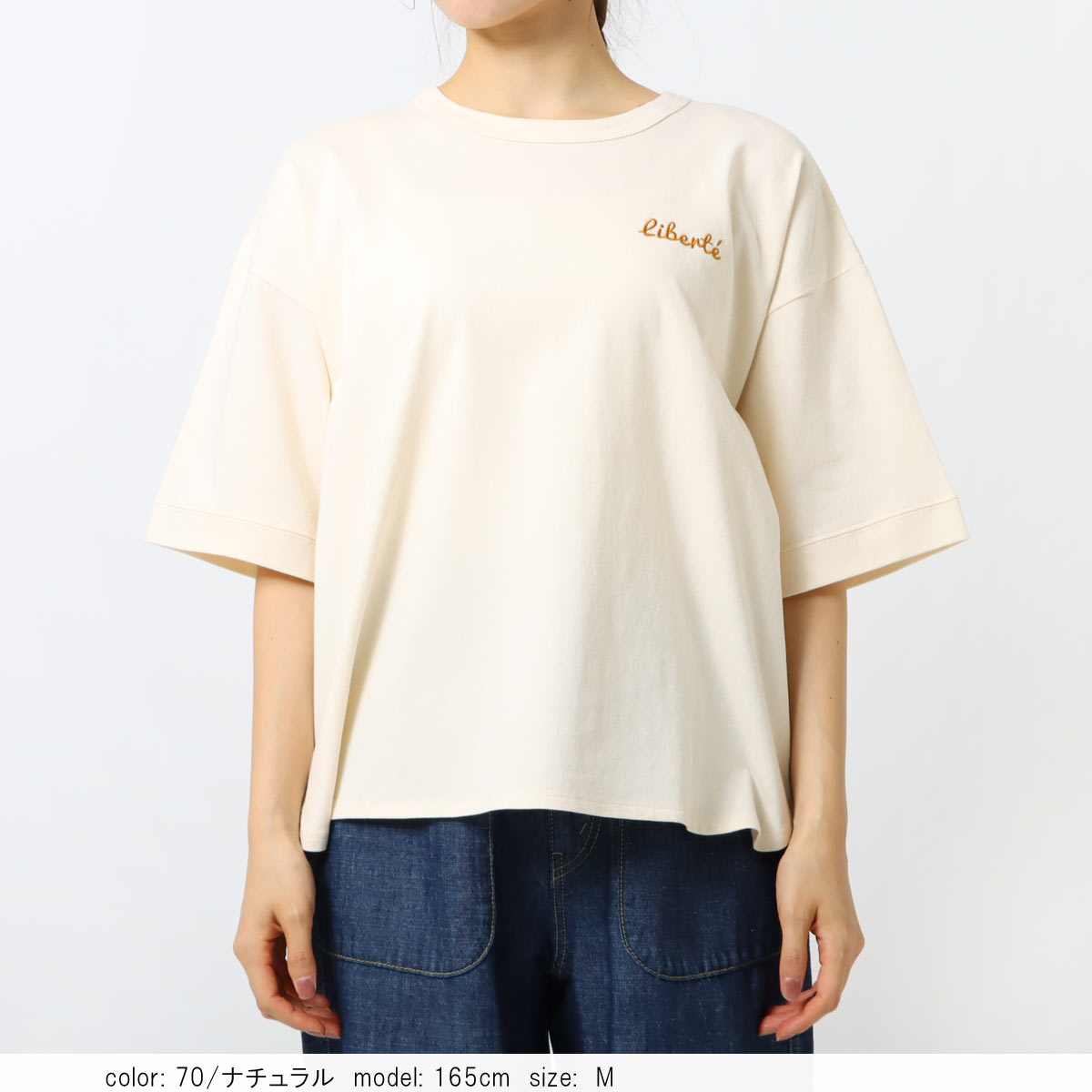 �κ��Ͳ����Ϻ߸˸¤� ��SALE�� �ϡ��ե��꡼��T�����  CF6114