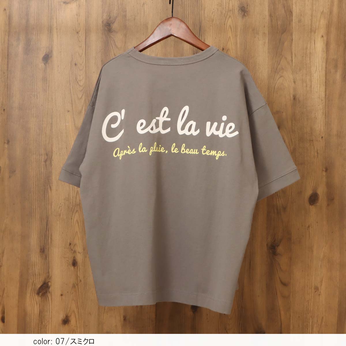 �κ��Ͳ����Ϻ߸˸¤� ��SALE�� �ϡ��ե��꡼��T�����  CF6114