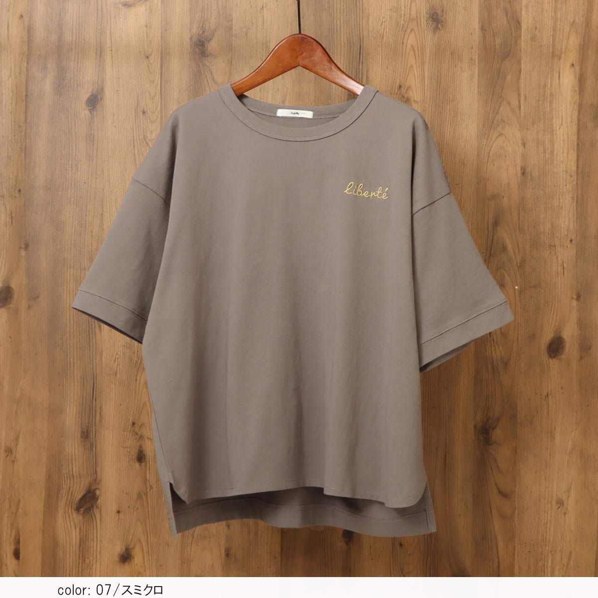 �κ��Ͳ����Ϻ߸˸¤� ��SALE�� �ϡ��ե��꡼��T�����  CF6114