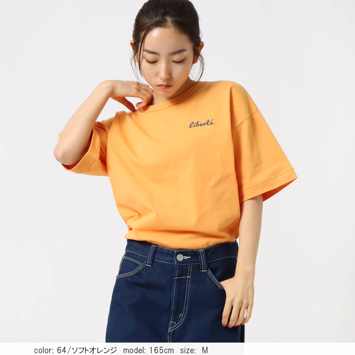 �κ��Ͳ����Ϻ߸˸¤� ��SALE�� �ϡ��ե��꡼��T�����  CF6114