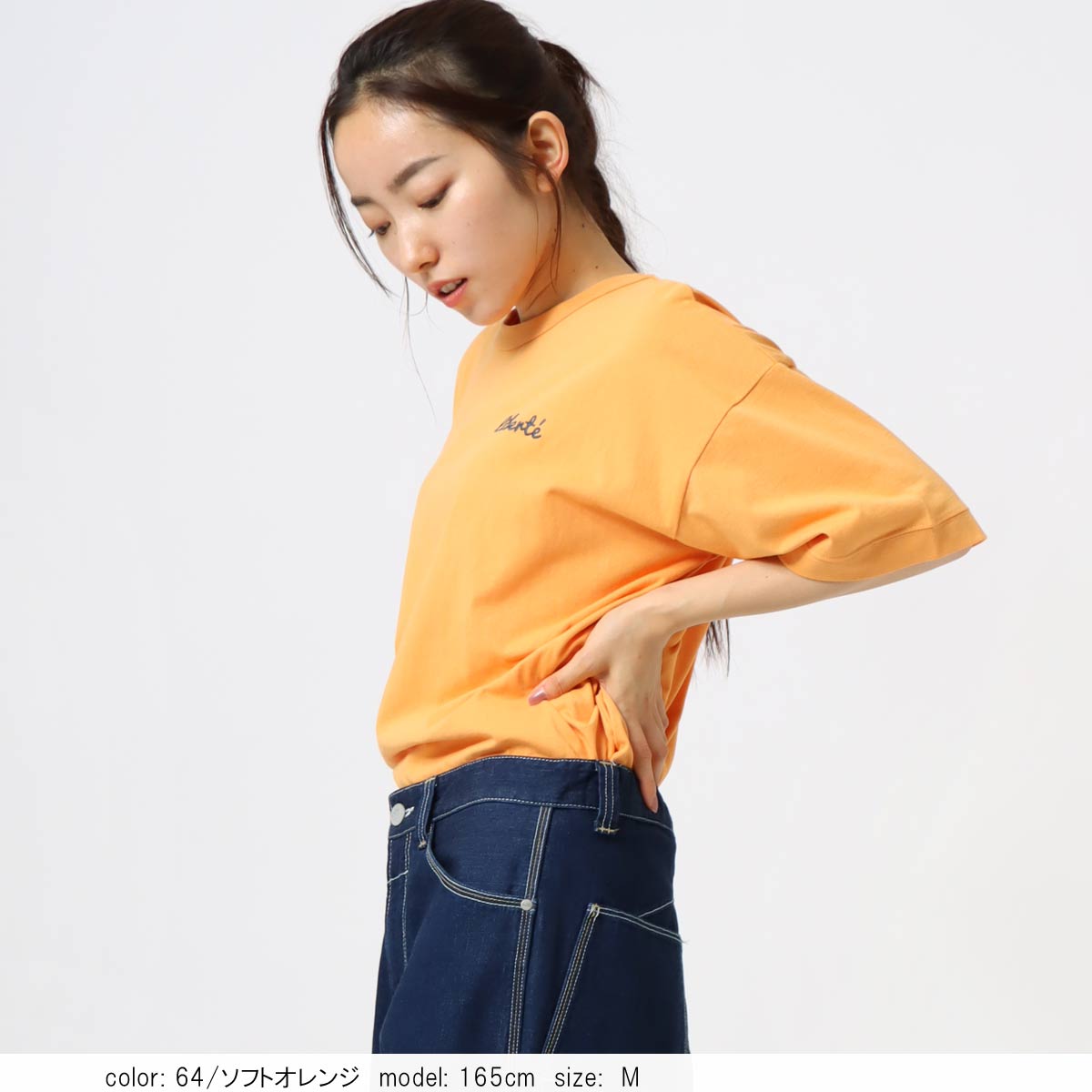 �κ��Ͳ����Ϻ߸˸¤� ��SALE�� �ϡ��ե��꡼��T�����  CF6114