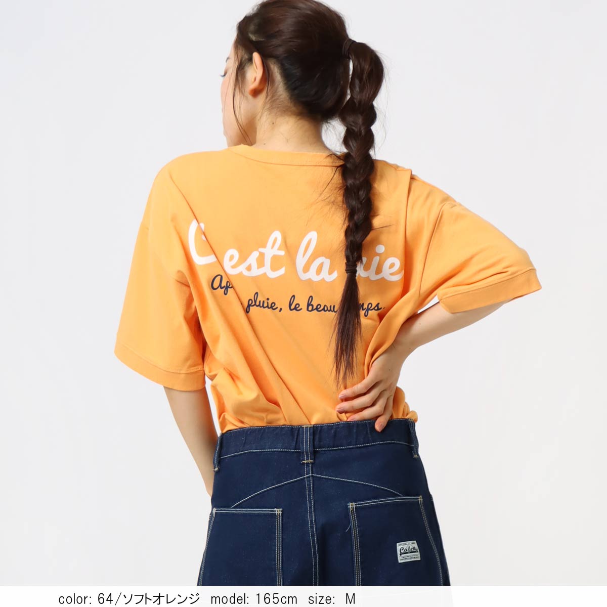 �κ��Ͳ����Ϻ߸˸¤� ��SALE�� �ϡ��ե��꡼��T�����  CF6114