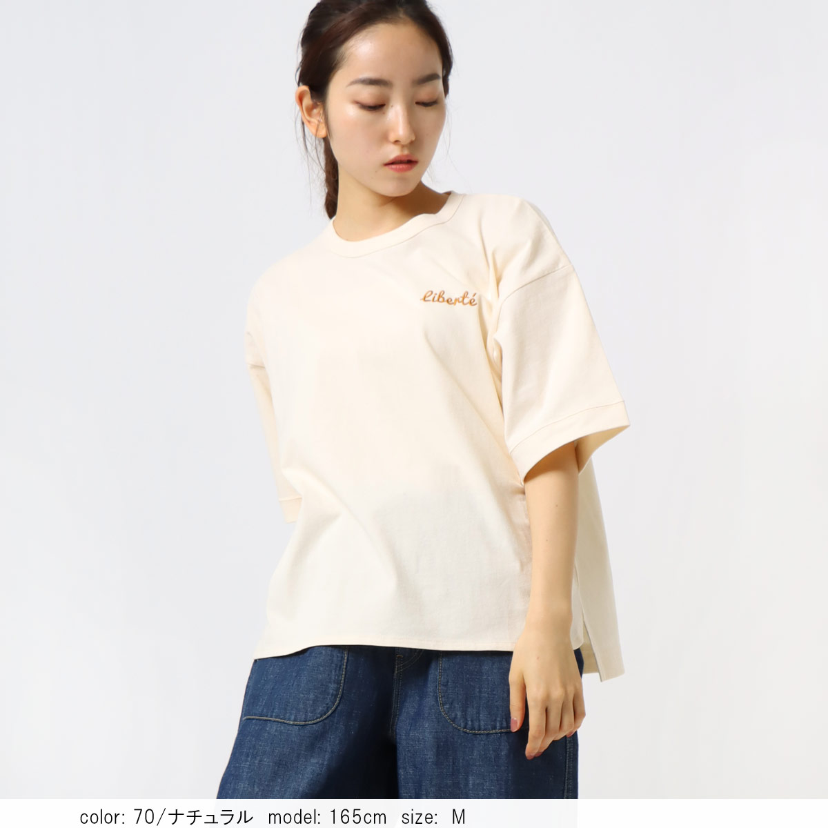 �κ��Ͳ����Ϻ߸˸¤� ��SALE�� �ϡ��ե��꡼��T�����  CF6114