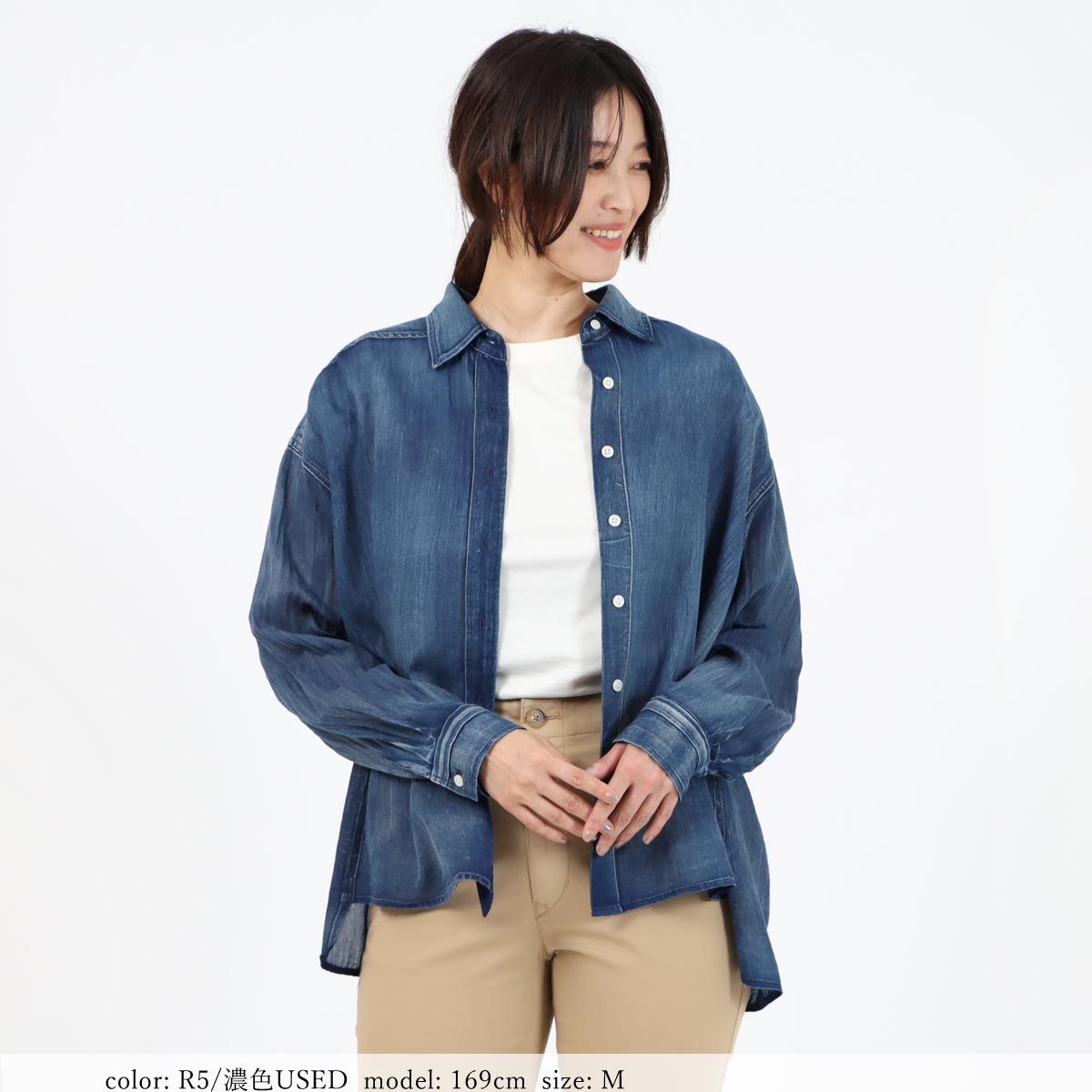 AZURITE公式】ライトオンスデニムシャツ｜2.2ozの軽やか素材｜USED加工