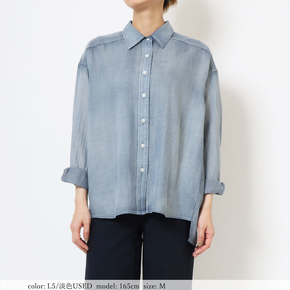 AZURITE公式】ライトオンスデニムシャツ｜2.2ozの軽やか素材｜USED加工