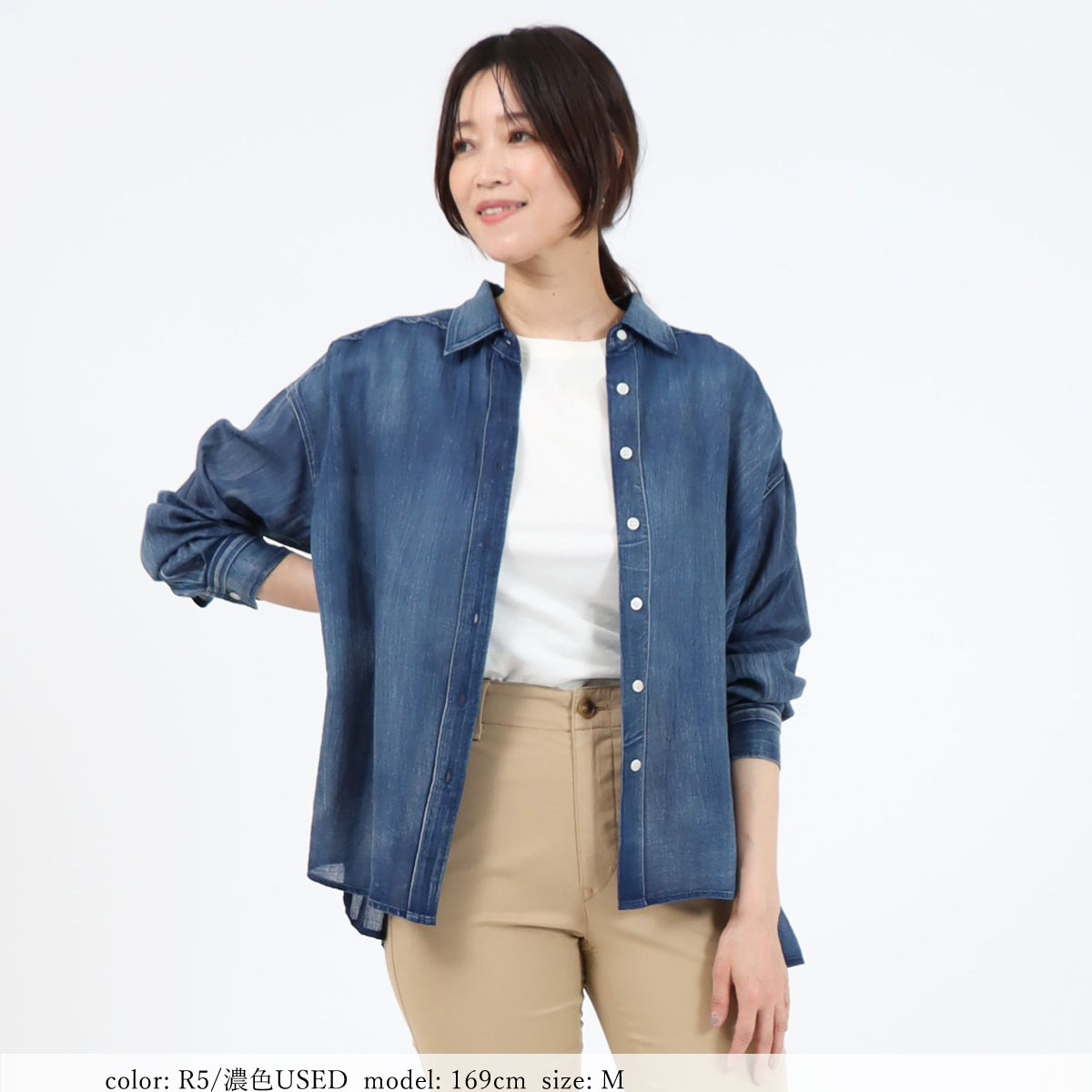 AZURITE公式】ライトオンスデニムシャツ｜2.2ozの軽やか素材