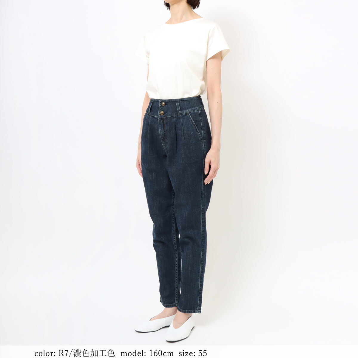 キャメル ハイウエスト スキニーパンツ シェリエ キャメル ハイウエスト スキニーパンツ シェリエ