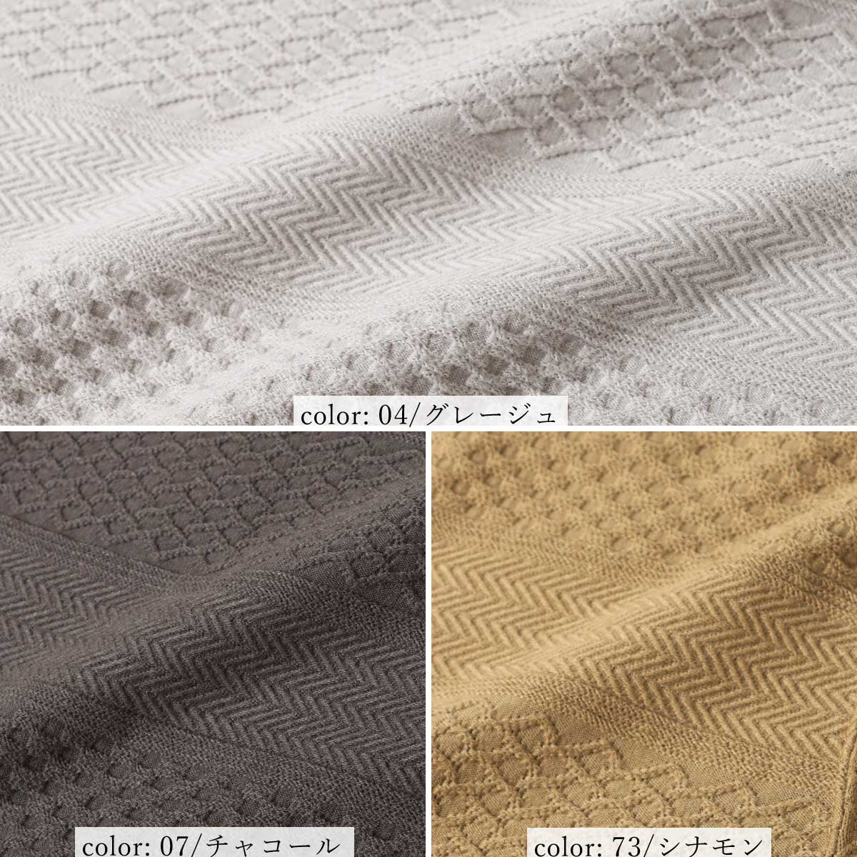 ��MORE15%OFF�����ݥ��оݡϡ�SALE�ۥ����С�������C/D GMT289