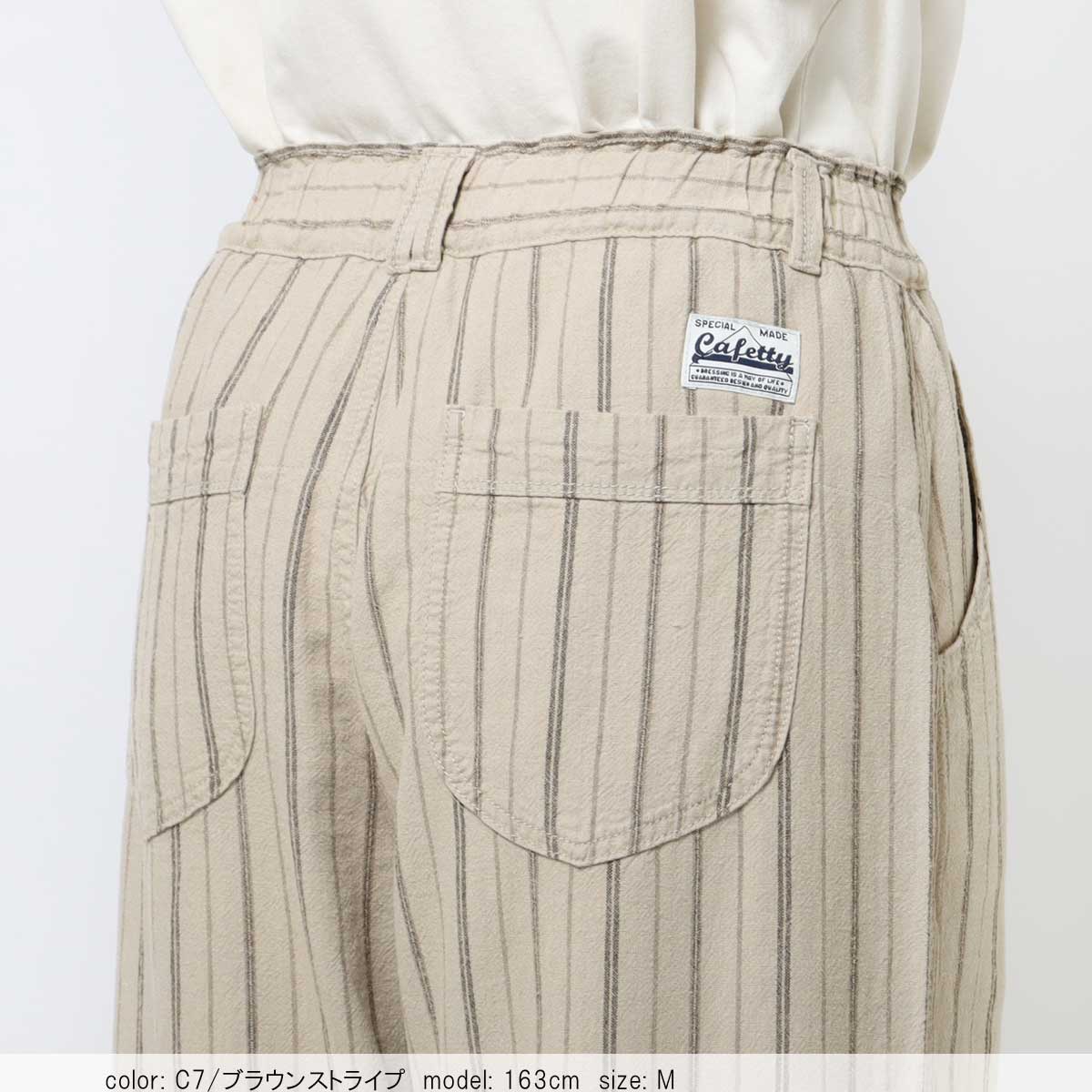 ��SALE�ۢ��â� ���å����磻�� CF0501