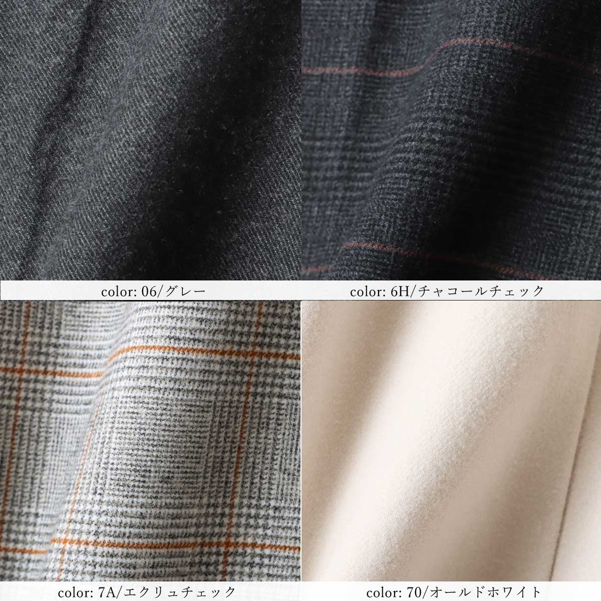 SALEۢȢä磻 CA6664