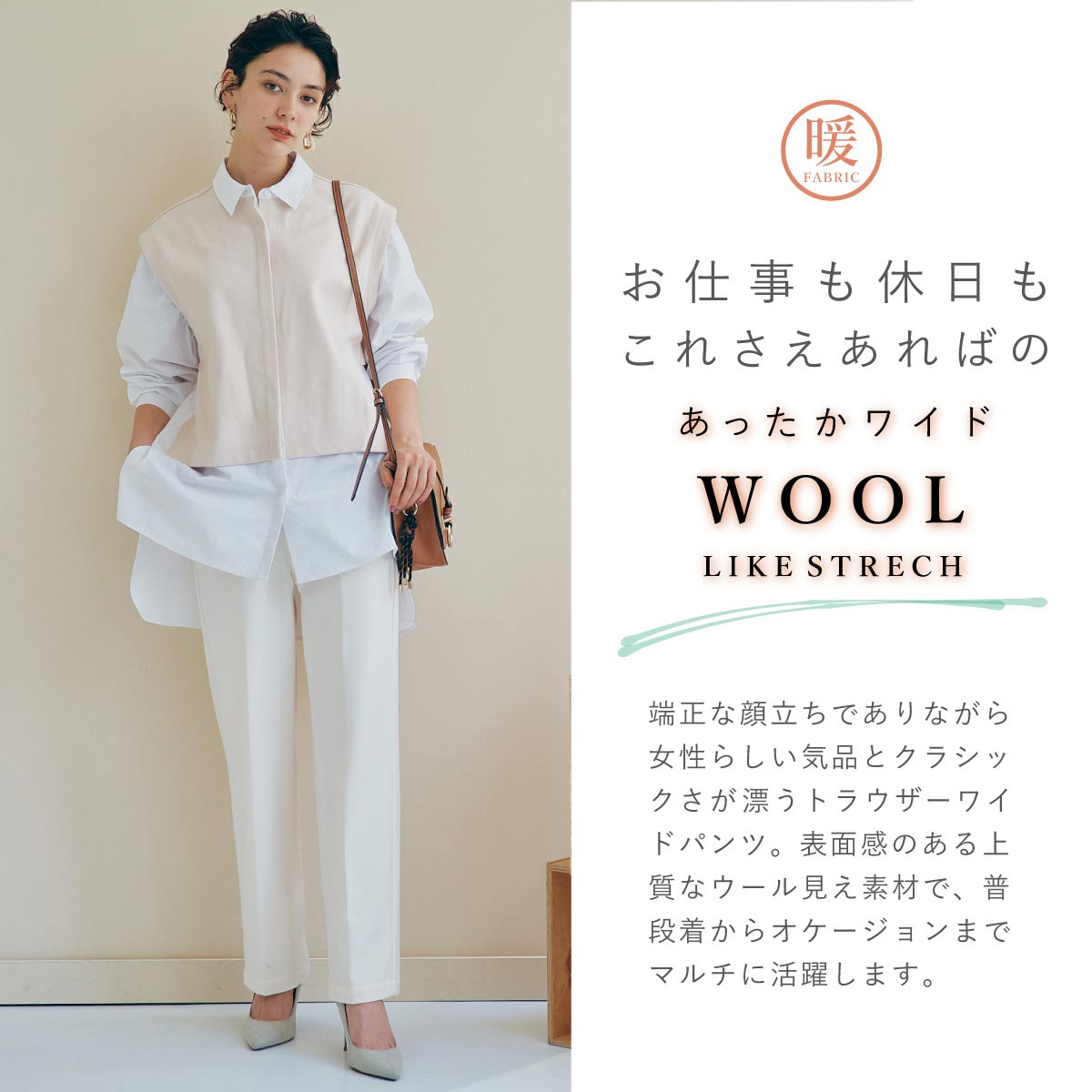 SALEۢȢä磻 CA6664