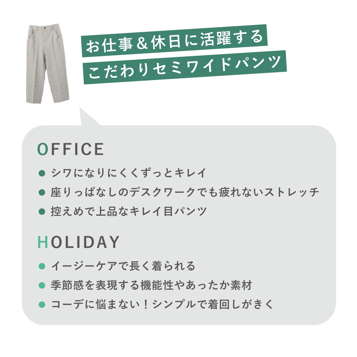 SALEۢȢä磻 CA6664