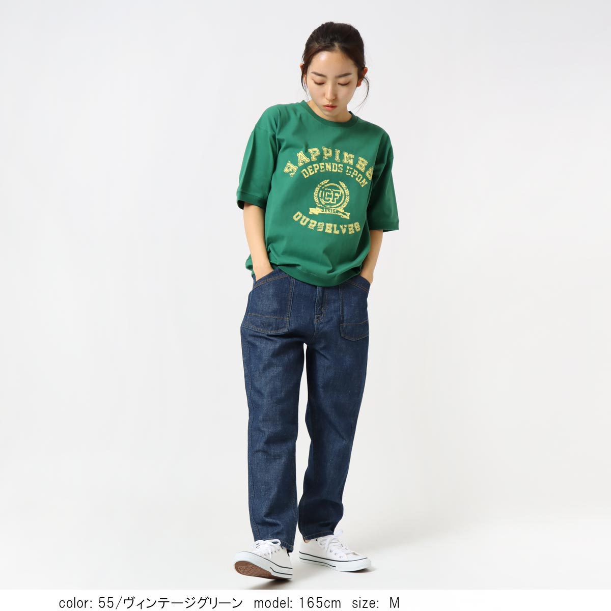 再値下げ］在庫限り 【SALE】 半袖スウェット CF6115