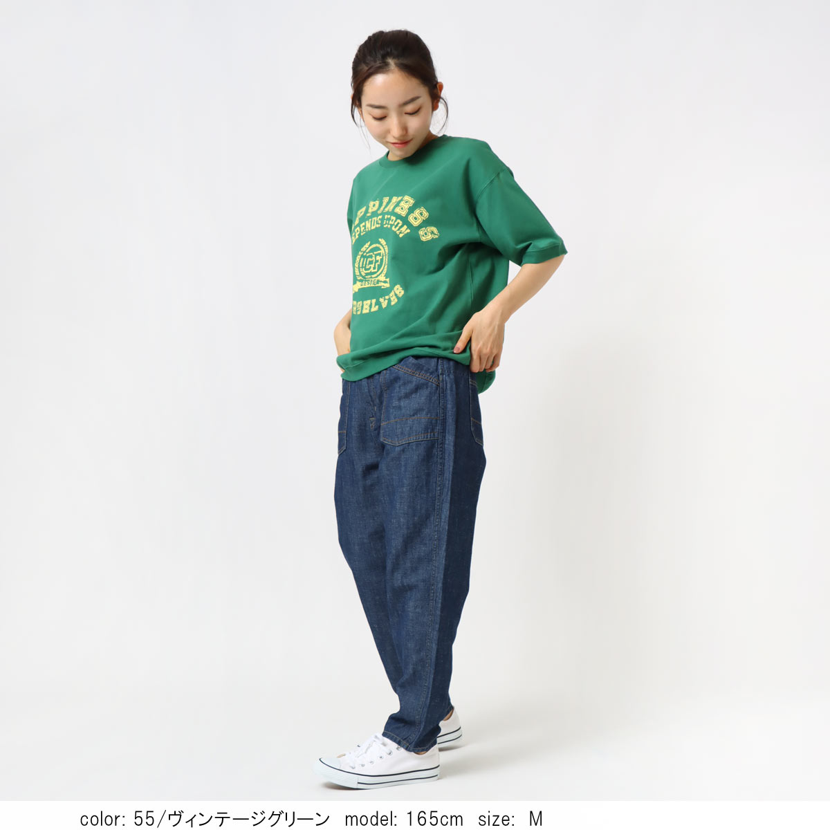 再値下げ］在庫限り 【SALE】 半袖スウェット CF6115