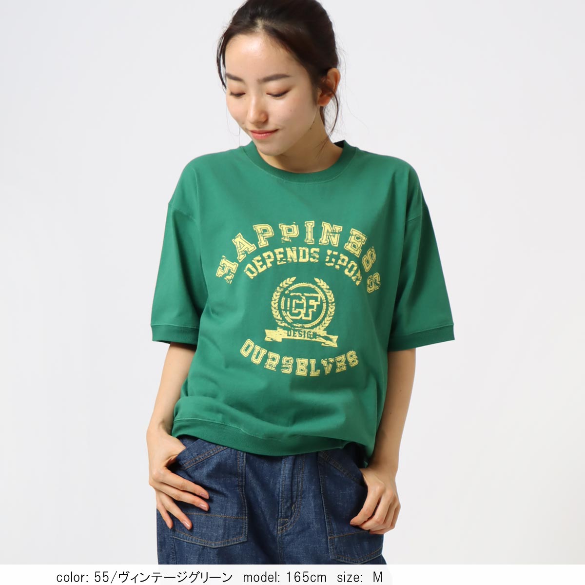 �߸˸¤� ��SALE�� Ⱦµ�������å� CF6115