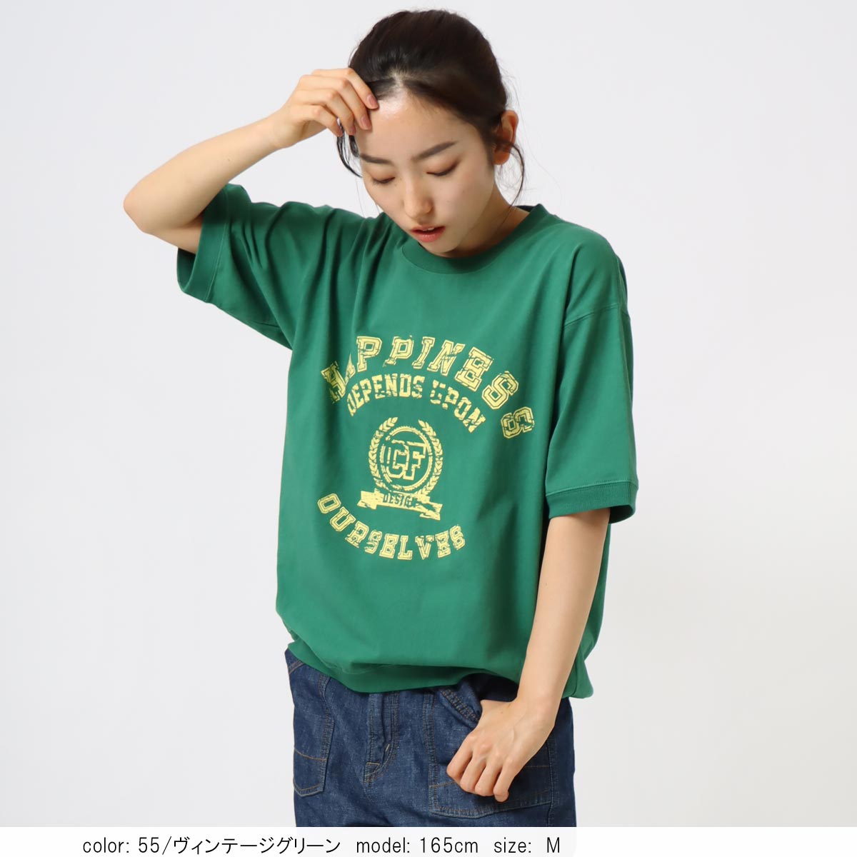 セールMORE10%OFFクーポン対象］［再値下げ］在庫限り 【SALE