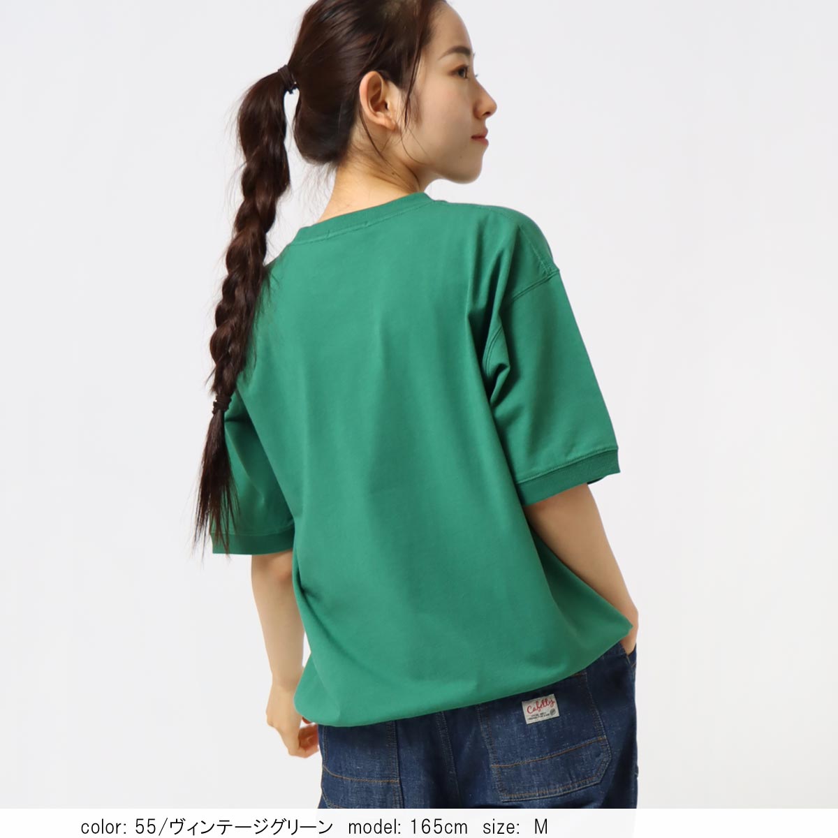 8_000000003568.jpg?1751857318