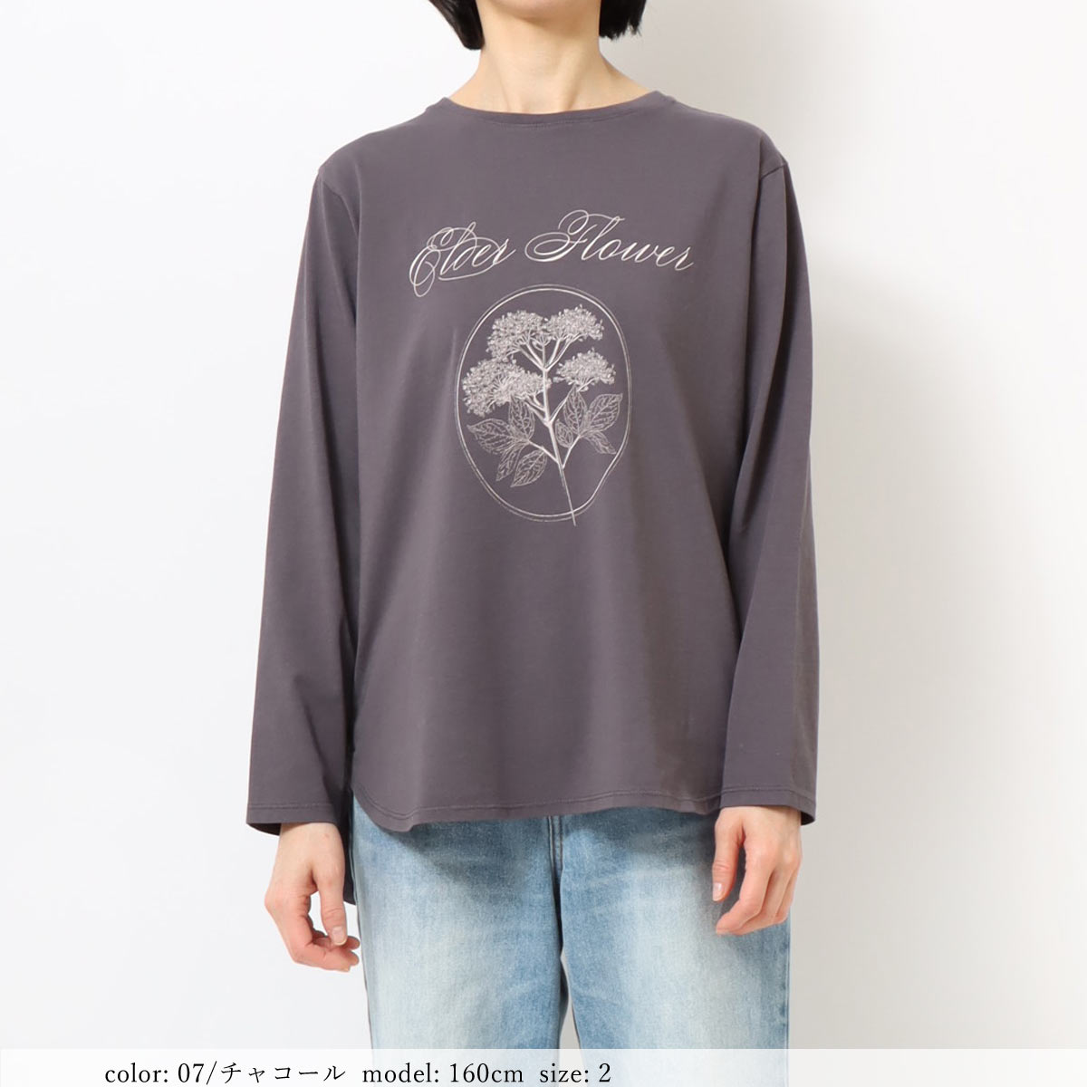 ��BIG SALE�ۡ�25%OFF�ۺ߸˸¤� �ץ���ĹµT����� GMT449