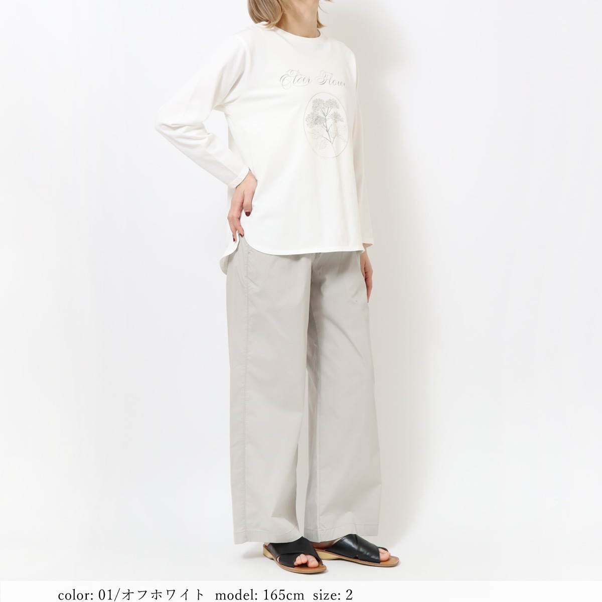 ��BIG SALE�ۡ�25%OFF�ۺ߸˸¤� �ץ���ĹµT����� GMT449