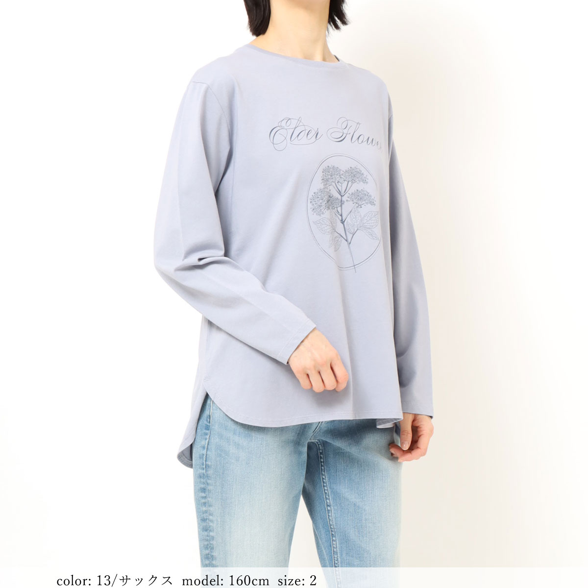 ��BIG SALE�ۡ�25%OFF�ۺ߸˸¤� �ץ���ĹµT����� GMT449