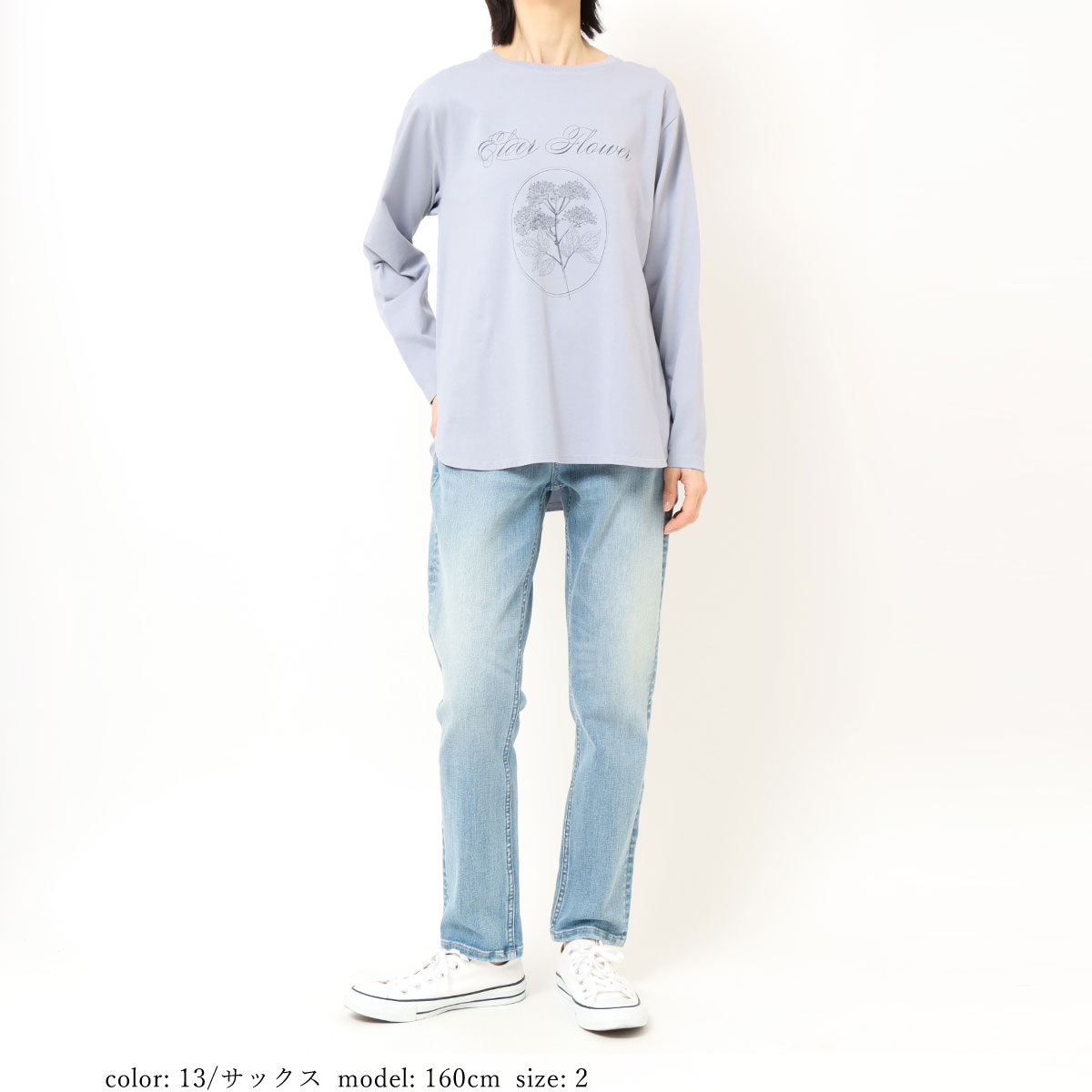 ��BIG SALE�ۡ�25%OFF�ۺ߸˸¤� �ץ���ĹµT����� GMT449