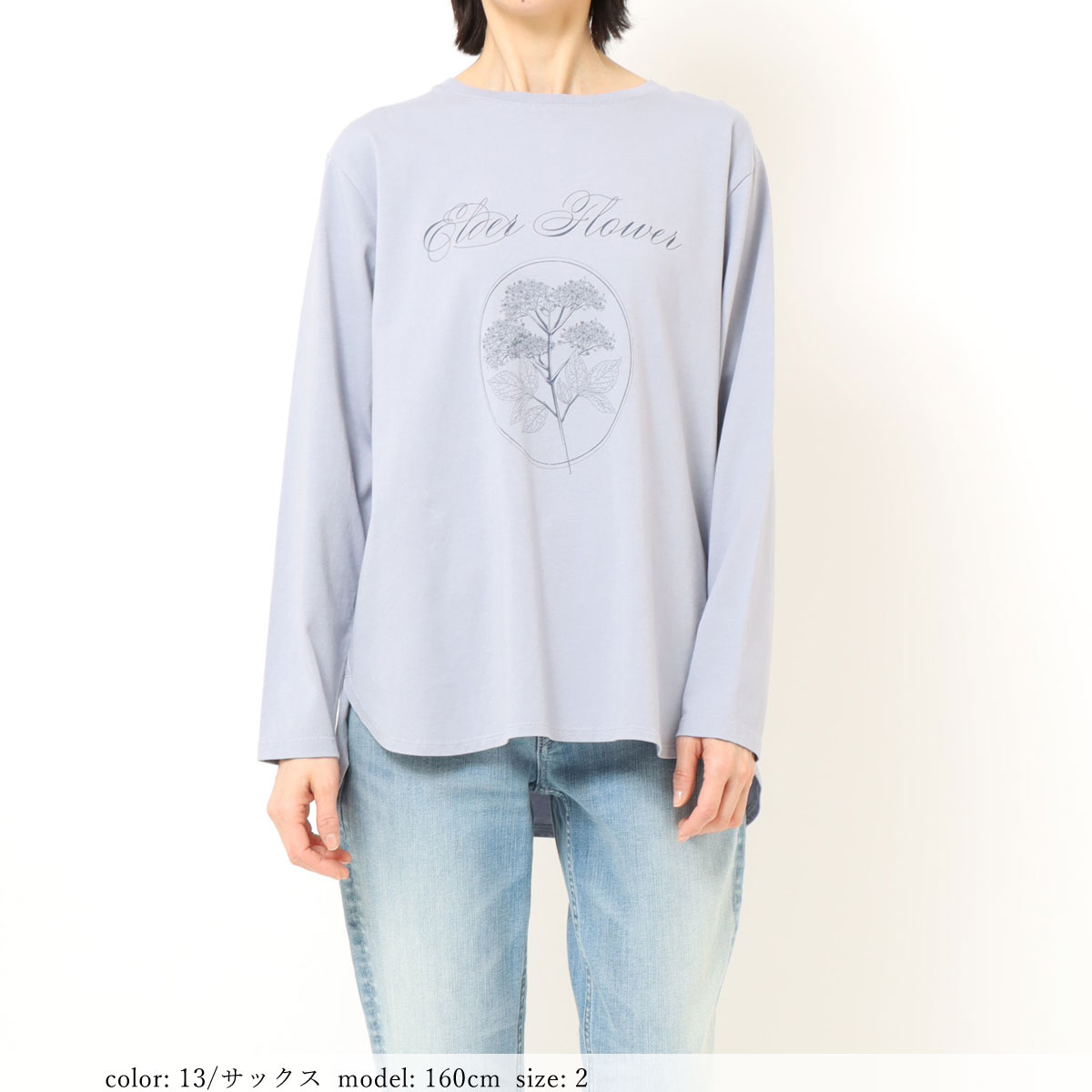 ��BIG SALE�ۡ�25%OFF�ۺ߸˸¤� �ץ���ĹµT����� GMT449