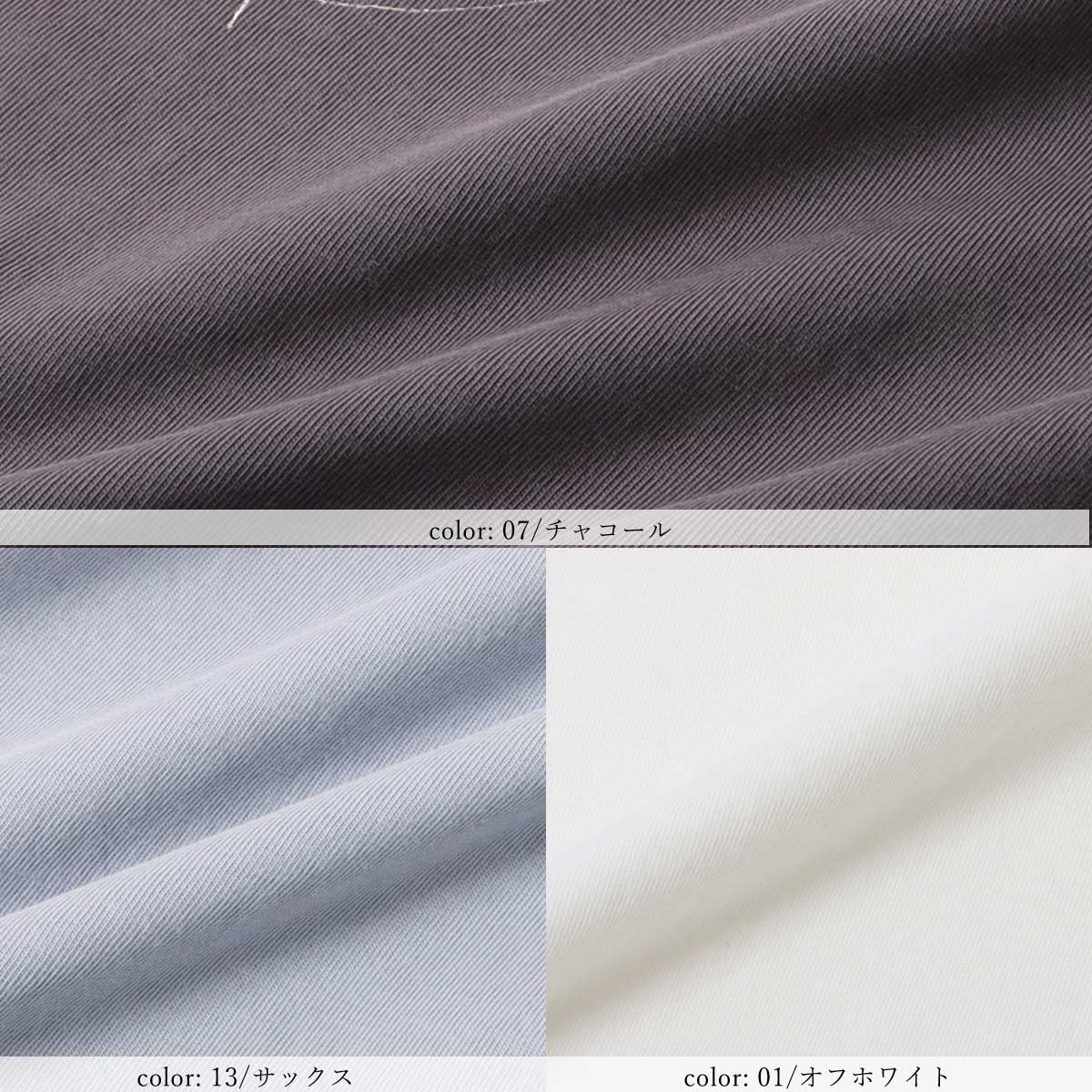 ��BIG SALE�ۡ�25%OFF�ۺ߸˸¤� �ץ���ĹµT����� GMT449