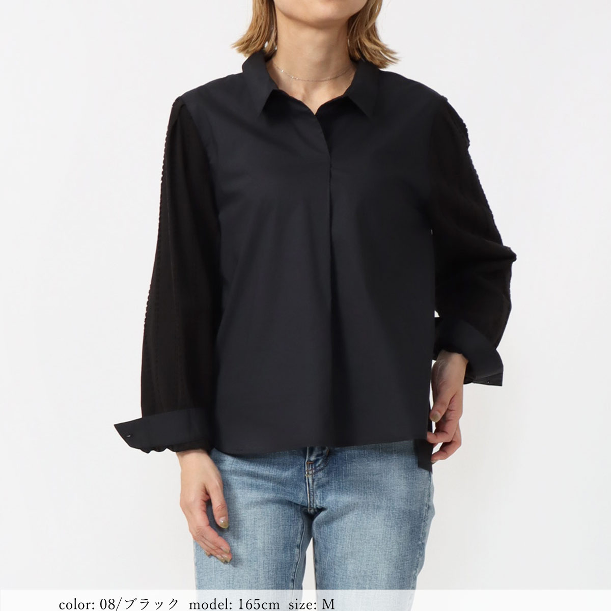 ��PRE SALE20%OFF�����ݥ��оݡۥܥ�塼�ॹ�꡼�֥����åѡ� SCT162